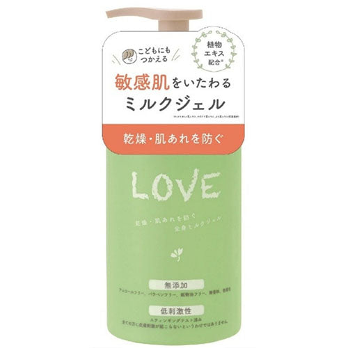 Club Cosmetics Love Moist Milk Gel - 300ml - Harajuku Culture Japan - Japanease Products Store Beauty and Stationery