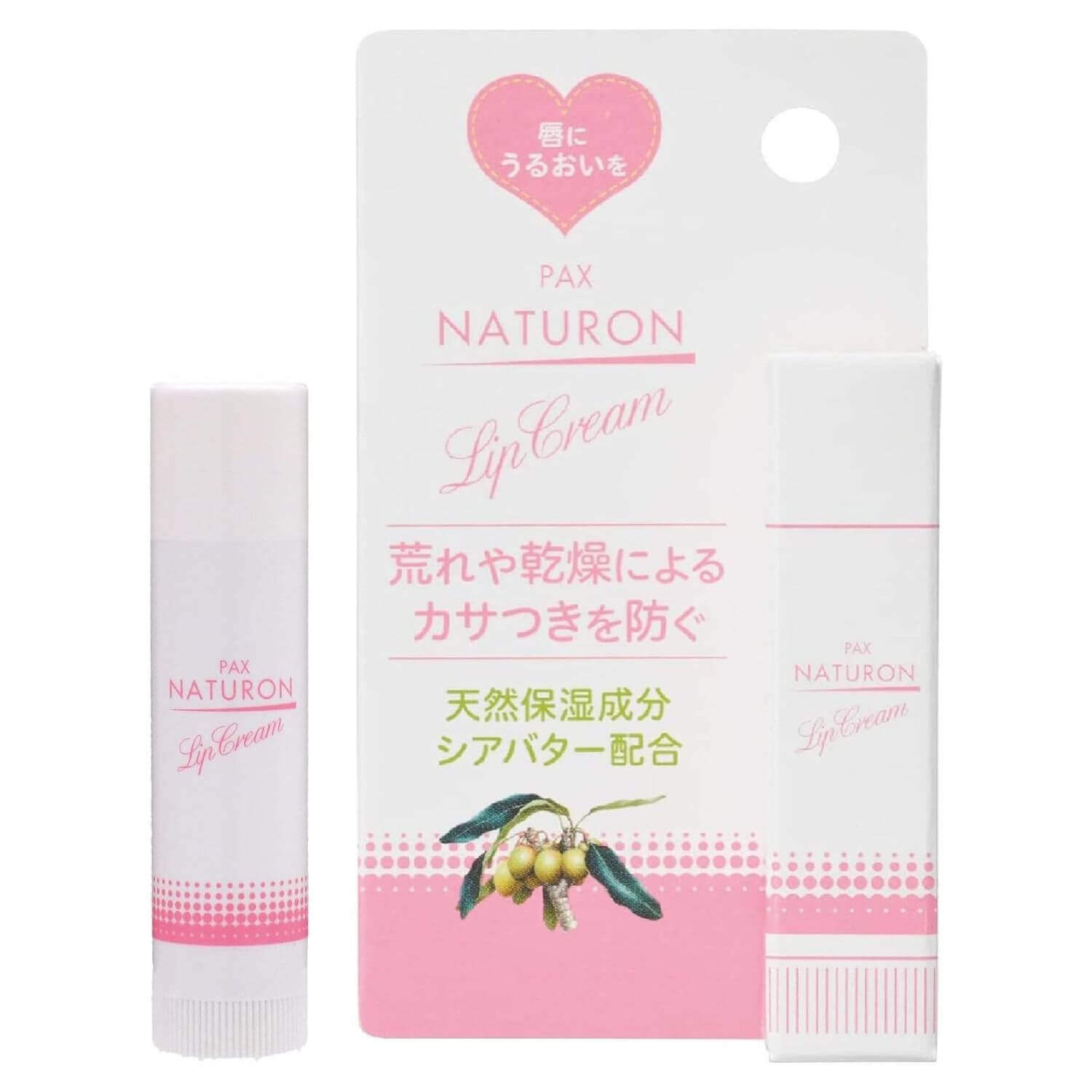 PAX NATURON Lip Balm Contains Natural Moisturizing Ingredient  Shea Butter- 4g - Harajuku Culture Japan - Japanease Products Store Beauty and Stationery