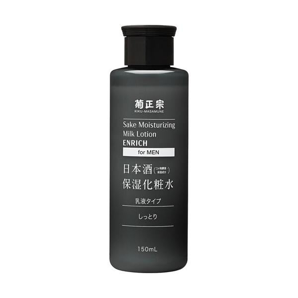 Kikumasamune Mens Sake Moisturizing Milk Lotion ENRICH  - 150ml - Harajuku Culture Japan - Japanease Products Store Beauty and Stationery