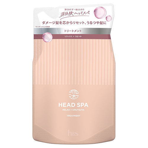 H&S Deep Experience Head Spa Relax x Moisturizing Treatment  - Refill - 350g - Harajuku Culture Japan - Japanease Products Store Beauty and Stationery