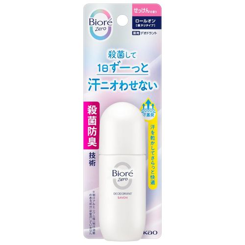 Biore Zero Medicinal Deodorant Roll-On 40ml - Soap Scent - Harajuku Culture Japan - Japanease Products Store Beauty and Stationery