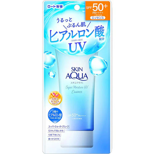 Skin Aqua Super Moisture UV Essence 80g SPF50+/PA++++ - Harajuku Culture Japan - Japanease Products Store Beauty and Stationery