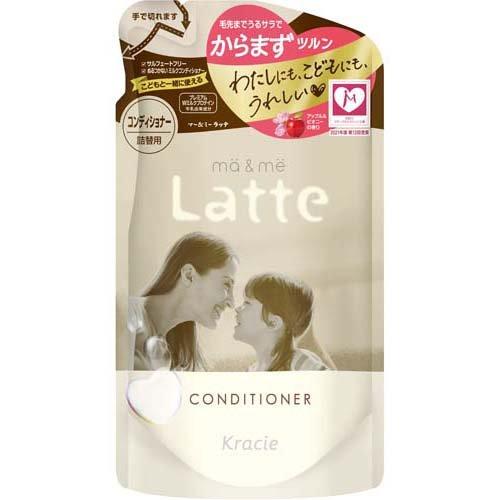 Ma & Me Latte Premium W Milk Protein Blend Conditioner Refill 360ml - Apple & Peony - Harajuku Culture Japan - Japanease Products Store Beauty and Stationery