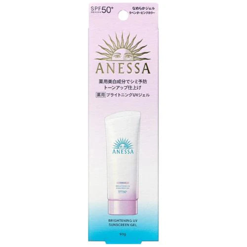 Anessa Brightening UV Gel N SPF50+ PA++++ - 90g - Harajuku Culture Japan - Japanease Products Store Beauty and Stationery