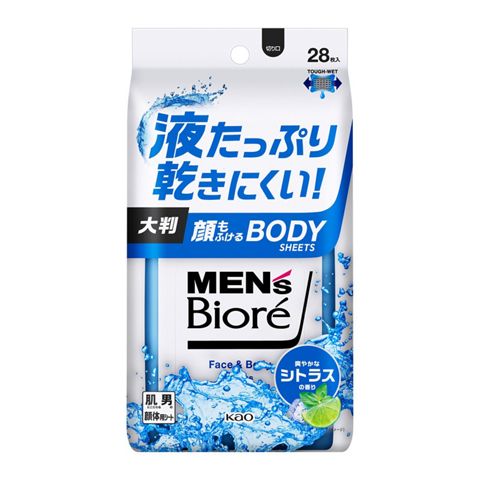 Men's Biore Body Sheet That Indulges Your Face - Refreshing Citrus Scent - 28 Sheets - Harajuku Culture Japan - Japanease Products Store Beauty and Stationery