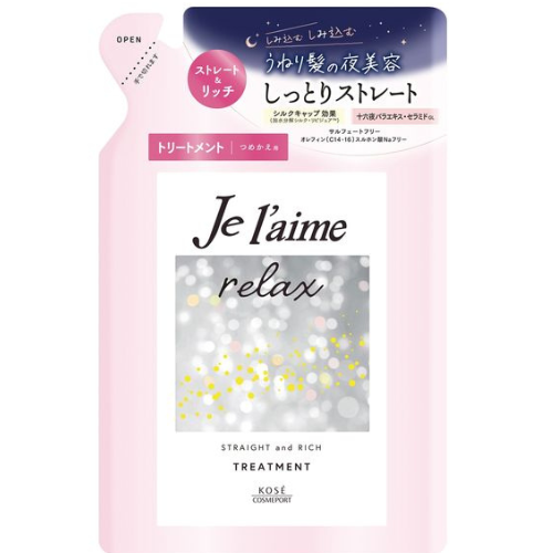 Je laime Relax Midnight Repair Hair Treatment (Straight & Rich) 340ml - Refill - Harajuku Culture Japan - Japanease Products Store Beauty and Stationery