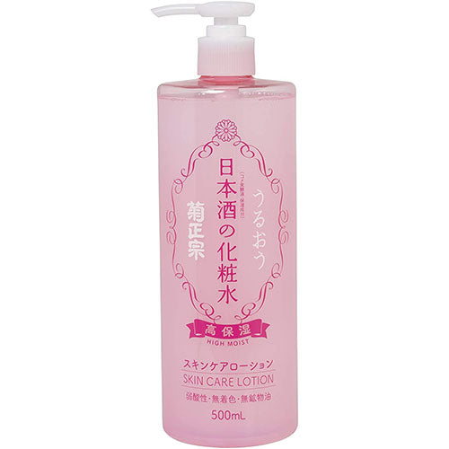 Kikumasamune Japanease Sake Skin Lotion - Moist - 500ml - Harajuku Culture Japan - Japanease Products Store Beauty and Stationery