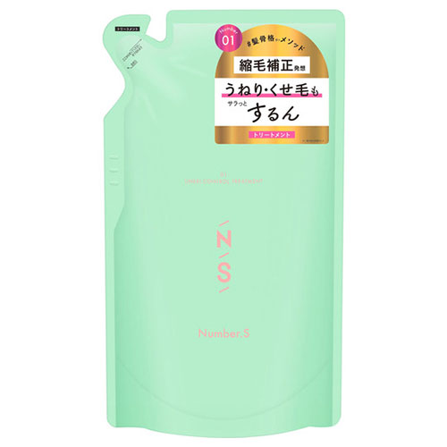 Number.S Swell Control Hair Treatment- 400g - Refill - Harajuku Culture Japan - Japanease Products Store Beauty and Stationery