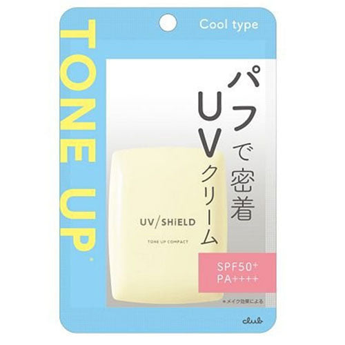 Club Cosmetics UV Shield Tone Up Compact SPF50+/PA++++ - Harajuku Culture Japan - Japanease Products Store Beauty and Stationery