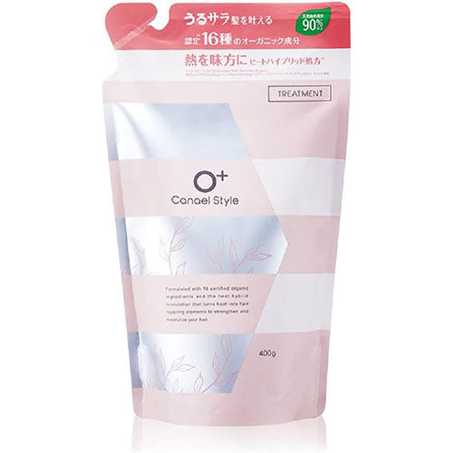Canael Style Moist Repair Treatment 400g - Refill - Harajuku Culture Japan - Japanease Products Store Beauty and Stationery