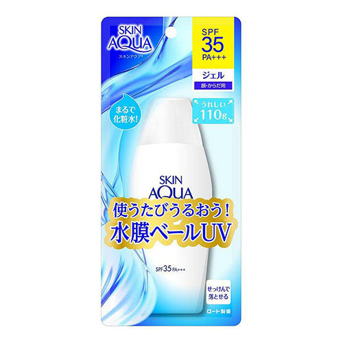 Skin Aqua Rohto Newer Model Super Moisture Gel 110g - SPF35/PA+++ - Harajuku Culture Japan - Japanease Products Store Beauty and Stationery