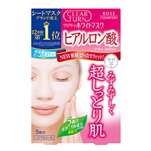 Kose Clear Turn White Face Mask 5pcs - Hyaluronic Acid - Harajuku Culture Japan - Japanease Products Store Beauty and Stationery