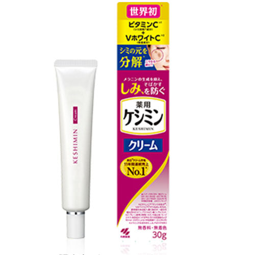 Kobayashi Keshimin Cream - 30g - Harajuku Culture Japan - Japanease Products Store Beauty and Stationery