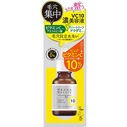 Meishiku KEANA BEAUTE VC10 Concentrated Serum 30ml - Harajuku Culture Japan - Japanease Products Store Beauty and Stationery