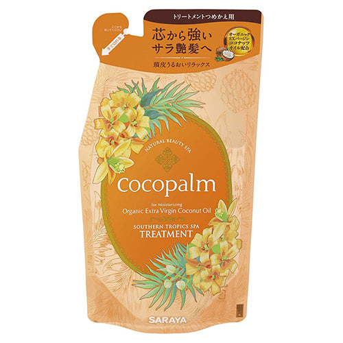 Cocopalm Tropical Spa Treatment - 380ml - Refill - Harajuku Culture Japan - Japanease Products Store Beauty and Stationery