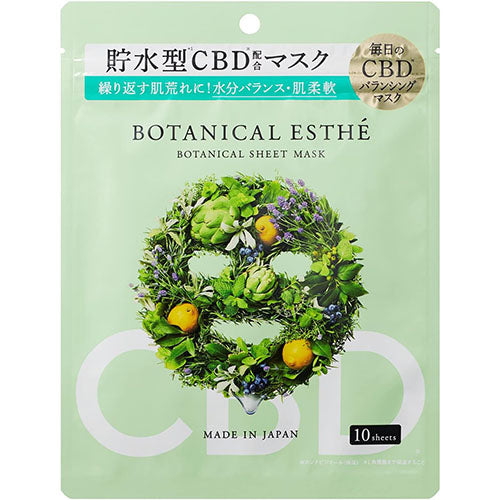 Botanical Esthe Pure Essence Balancing Mask - 10Sheets - Harajuku Culture Japan - Japanease Products Store Beauty and Stationery