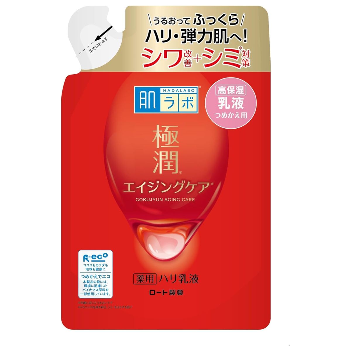 Rohto Hadalabo Gokujyun Aging Care Hari Milky Face Lotion 140ml - Refill