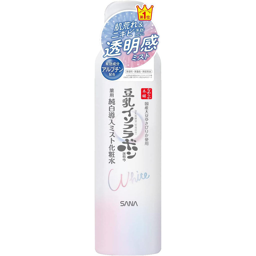 Nameraka Honpo Sana Soy Milk Isoflavone Junpaku Facial Mist - 150g - Harajuku Culture Japan - Japanease Products Store Beauty and Stationery