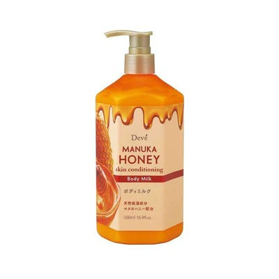 Manuka Honey Skin Conditioning Body Milk - 500ml - Harajuku Culture Japan - Japanease Products Store Beauty and Stationery
