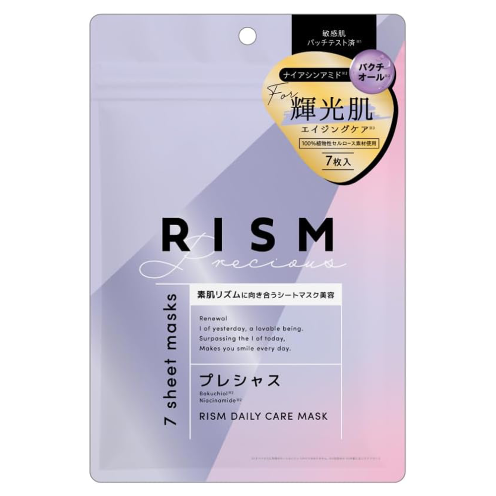 RISM Daily Care Mask 7 Sheets - Precious Type - Harajuku Culture Japan - Japanease Products Store Beauty and Stationery