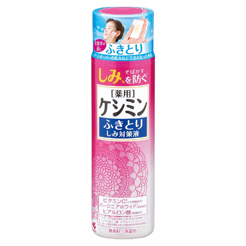 Kobayashi Keshimin Anti-stain liquid - 160ml - Harajuku Culture Japan - Japanease Products Store Beauty and Stationery