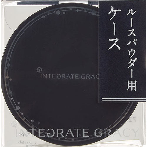 INTEGRATE GRACY Loose Powder Case - Harajuku Culture Japan - Japanease Products Store Beauty and Stationery