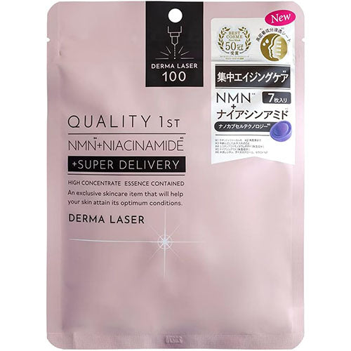 Quality 1st Derma Laser Super NMN 100 Mask 7 sheets - Harajuku Culture Japan - Japanease Products Store Beauty and Stationery