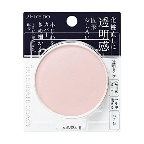 INTEGRATE GRACY Pressed Powder Refile - Harajuku Culture Japan - Japanease Products Store Beauty and Stationery