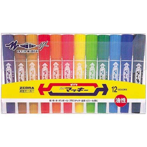 Zebra Permanent Marker High Mackie - 12 Color Set - Harajuku Culture Japan - Japanease Products Store Beauty and Stationery