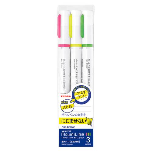Zebra Highlighter Pen JUSTFIT Mojini Line - 3 Color Set - Harajuku Culture Japan - Japanease Products Store Beauty and Stationery