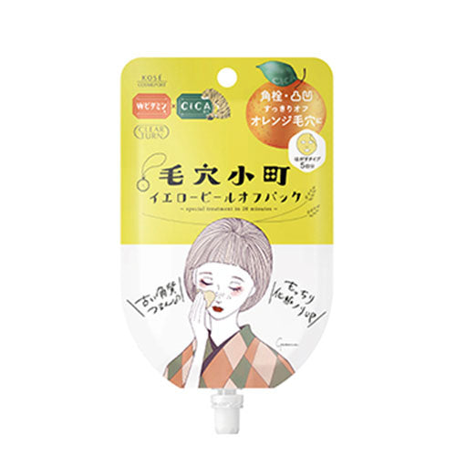 Kose Clear Turn Keana Komachi Feel Off Pack 5 Times - Yellow - Harajuku Culture Japan - Japanease Products Store Beauty and Stationery