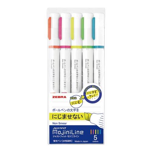 Zebra Highlighter Pen JUSTFIT Mojini Line - 5 Color Set - Harajuku Culture Japan - Japanease Products Store Beauty and Stationery