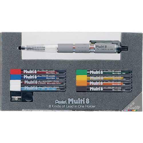 Pentel Mechanical Pencil Multi 8 Set - 2.0mm