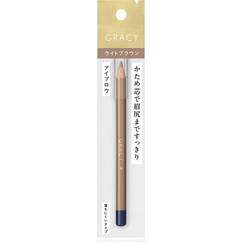 INTEGRATE GRACY Eyebrow Pencil - Light Brown 761 - Harajuku Culture Japan - Japanease Products Store Beauty and Stationery