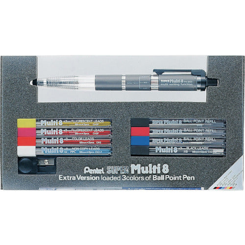 Pentel Mechanical Pencil Super Multi 8 Set - 2.0mm - Harajuku Culture Japan - Japanease Products Store Beauty and Stationery
