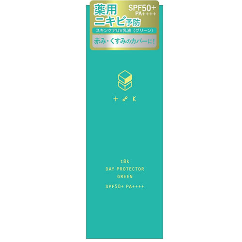 Club Cosmetics Teitoku t8k Day Protector SPF50+ PA++++ GR Green - 40g - Harajuku Culture Japan - Japanease Products Store Beauty and Stationery
