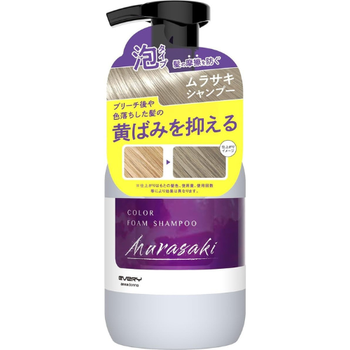 Anna Donna Every Color Foam Shampoo 250ml Purple - Harajuku Culture Japan - Japanease Products Store Beauty and Stationery