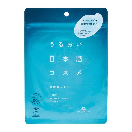 Uruoi Nihonshu Cosme Serum Mask HR Serum Mask - 10 pieces - Harajuku Culture Japan - Japanease Products Store Beauty and Stationery