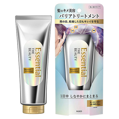 Essential The Beauty Barrier Treatment - 200g - Harajuku Culture Japan - Japanease Products Store Beauty and Stationery