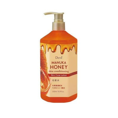 Manuka Honey Skin Conditioning Skin Care Lotion - 500ml - Harajuku Culture Japan - Japanease Products Store Beauty and Stationery