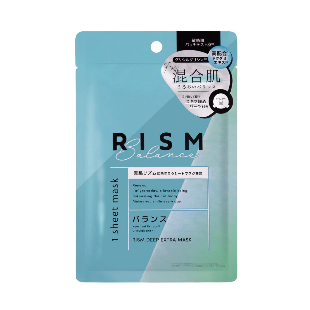 RISM Deep Extra Mask 1 Sheets - Balance Type - Harajuku Culture Japan - Japanease Products Store Beauty and Stationery