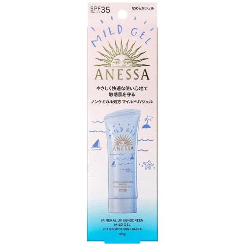 Shiseido Anessa Mineral UV Mild Gel SPF35 PA+++ - 90g - Harajuku Culture Japan - Japanease Products Store Beauty and Stationery