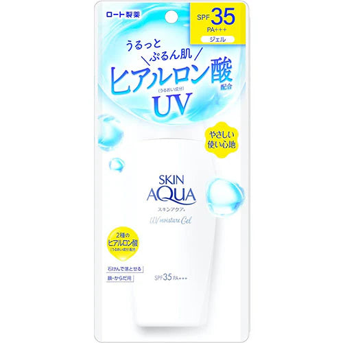Skin Aqua Super Moisture UV Gel 110g - SPF35/PA+++ - Harajuku Culture Japan - Japanease Products Store Beauty and Stationery