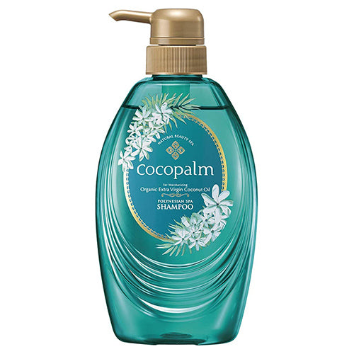Cocopalm Polynesian Spa Shampoo - 480ml - Harajuku Culture Japan - Japanease Products Store Beauty and Stationery
