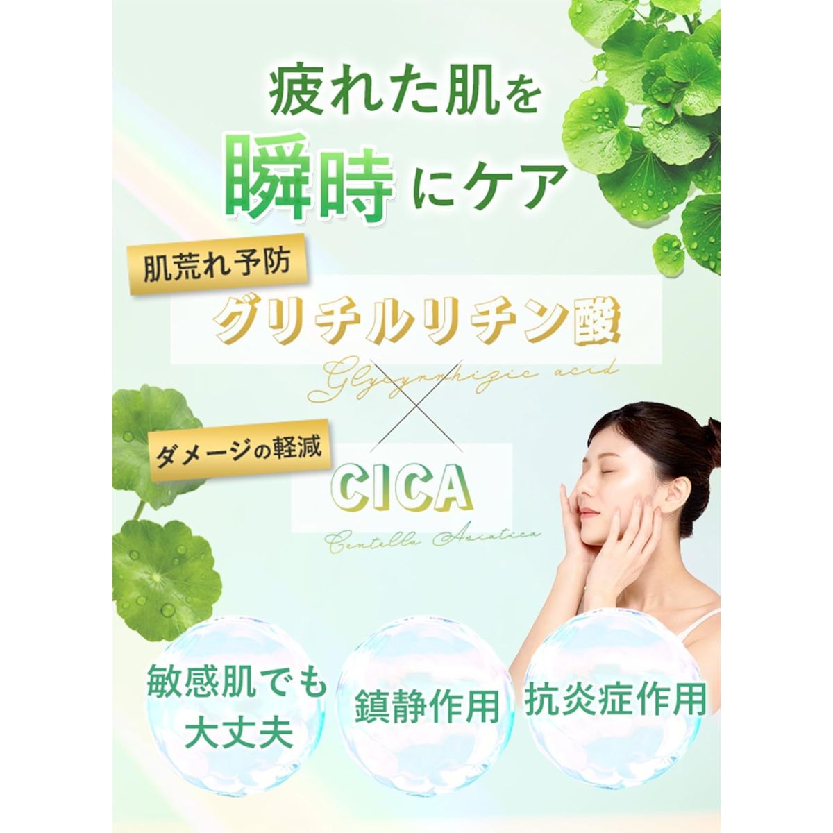 Omochi+ Daily Facial Sheet Mask Premium Water Drop - 7 Sheets - Harajuku Culture Japan - Japanease Products Store Beauty and Stationery