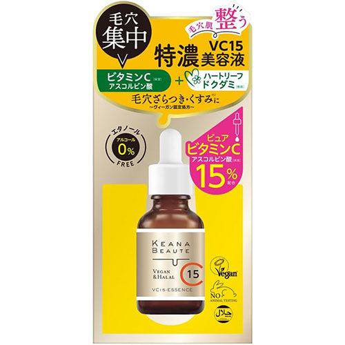 Meishiku KEANA BEAUTE VC15 Special Concentrated Serum 30ml - Harajuku Culture Japan - Japanease Products Store Beauty and Stationery