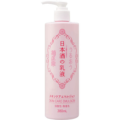 Kikumasamune Japanease Sake Skin Cream - 380ml - Harajuku Culture Japan - Japanease Products Store Beauty and Stationery