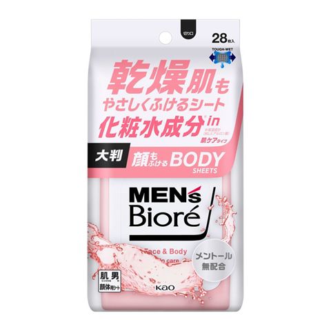 Men's Biore Body Sheet That Indulges Your Face - Skin Care Type - 28 Sheets - Harajuku Culture Japan - Japanease Products Store Beauty and Stationery