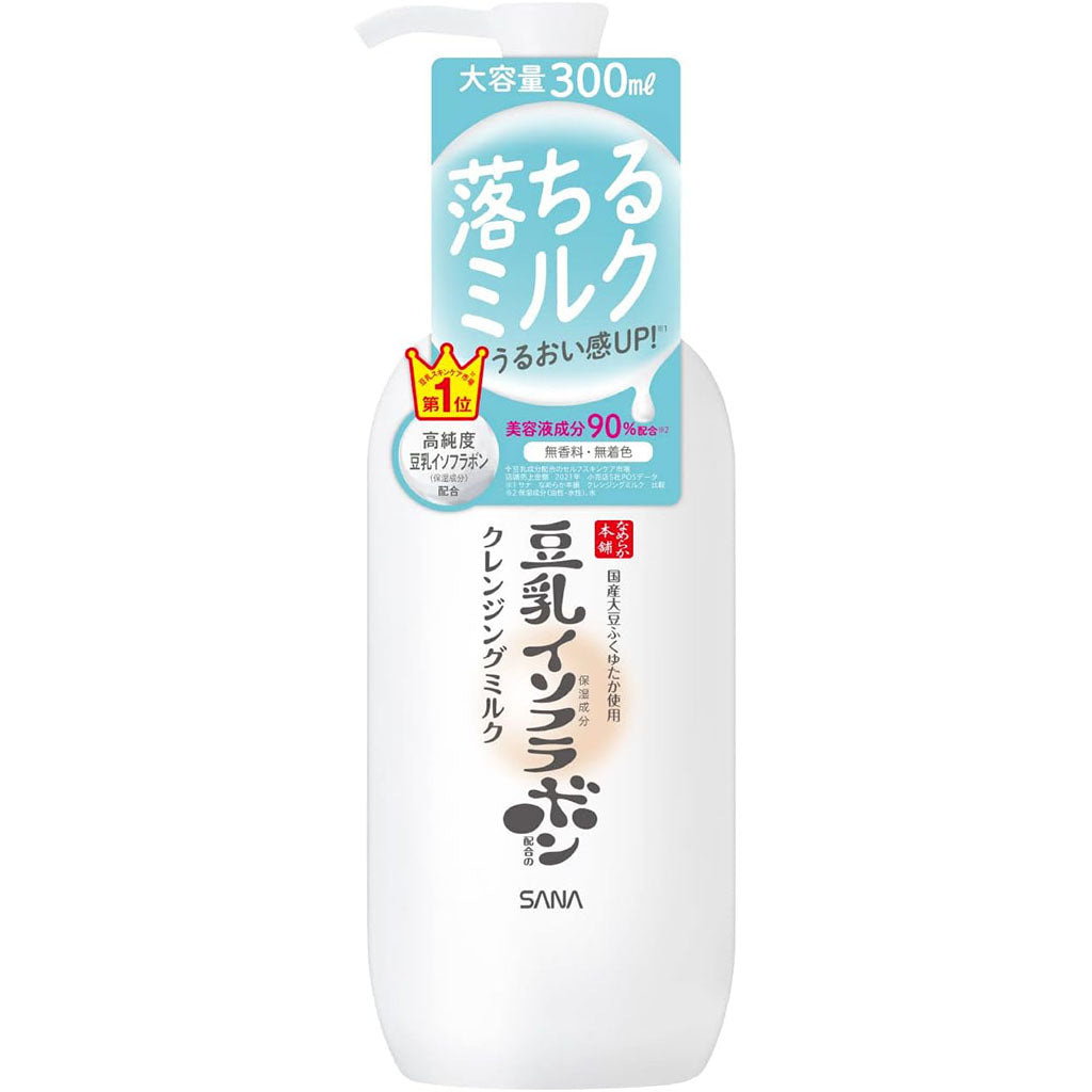 Sana Nameraka Honpo Soy Milk Isoflavone Cleansing Milk NC - 300ml - Harajuku Culture Japan - Japanease Products Store Beauty and Stationery
