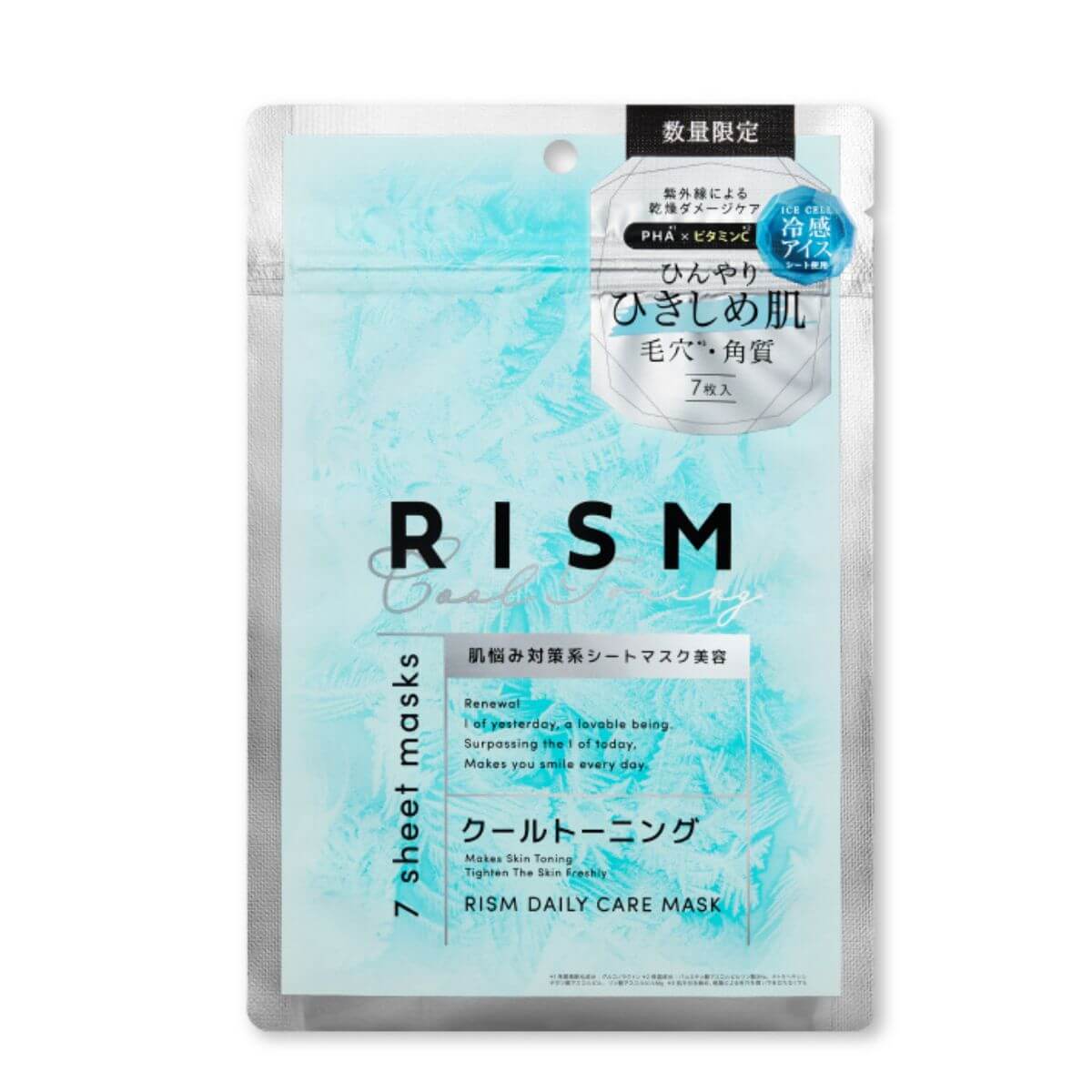 RISM Daily Care Face Mask Cool Toning - 7 Sheets - Harajuku Culture Japan - Japanease Products Store Beauty and Stationery
